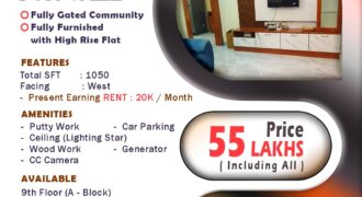 2BHK Flat for SALE in Kurmanapalem- VIZAG 2BHK Flat for SALE in Kurmanapalem- VIZAG